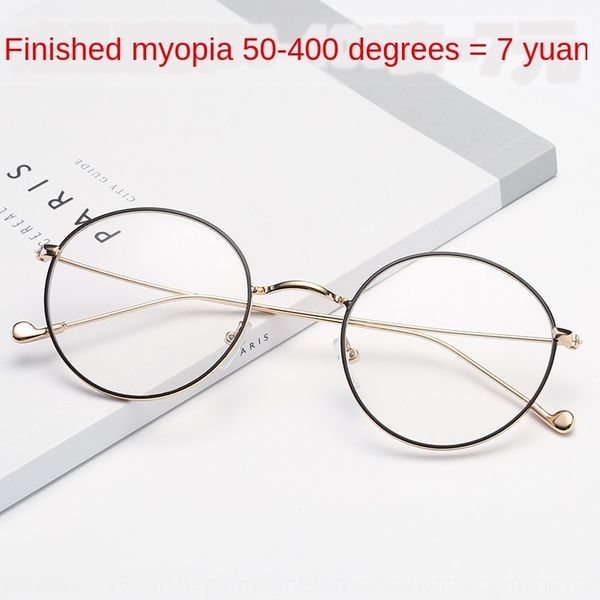 ultra-light glasses with degree finished product 50-400 degree student round frame myopia myopia glasses star male and female, Silver
ultra-light glasses with degree finished product 50-400 degree student round frame myopia myopia glasses star male and female, Silver