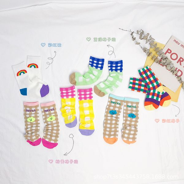 2020 летние маленькие детские носки tube medium радуга lattice color matching хлопок новорожденные носки baby girl одежда, Pink;yellow
2020 летние маленькие детские носки tube medium радуга lattice color matching хлопок новорожденные носки baby girl одежда, Pink;yellow