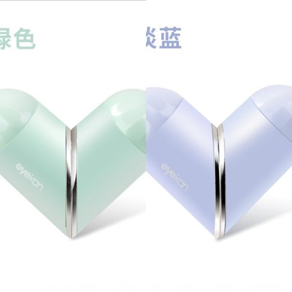 eyekan lipstick invisible eye care box case glasses case women's simple small mini portable cute glasses eye care box, Blue
eyekan lipstick invisible eye care box case glasses case women's simple small mini portable cute glasses eye care box, Blue