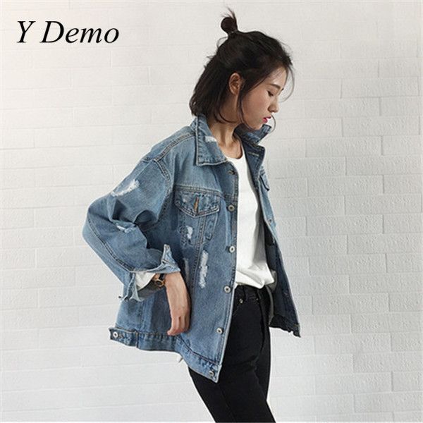 spring vintage denim jacket women frayed holes casual single breasted fashion oversized jackets outerwears, Black;brown
spring vintage denim jacket women frayed holes casual single breasted fashion oversized jackets outerwears, Black;brown