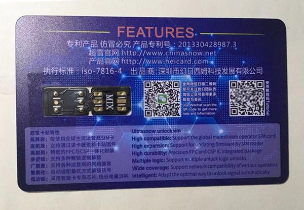 dhl original chinasnow upgradable mix v1.39 for ip6-xr 11 12series with iccid & imsi mode unlock sim card turbo sim gevey
dhl original chinasnow upgradable mix v1.39 for ip6-xr 11 12series with iccid & imsi mode unlock sim card turbo sim gevey