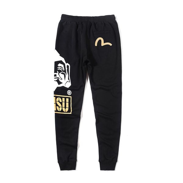 2020 brand men pants hip hop harem joggers pants male trousers mens joggers solid pants sweatpants size m-3xl, Black;brown
2020 brand men pants hip hop harem joggers pants male trousers mens joggers solid pants sweatpants size m-3xl, Black;brown