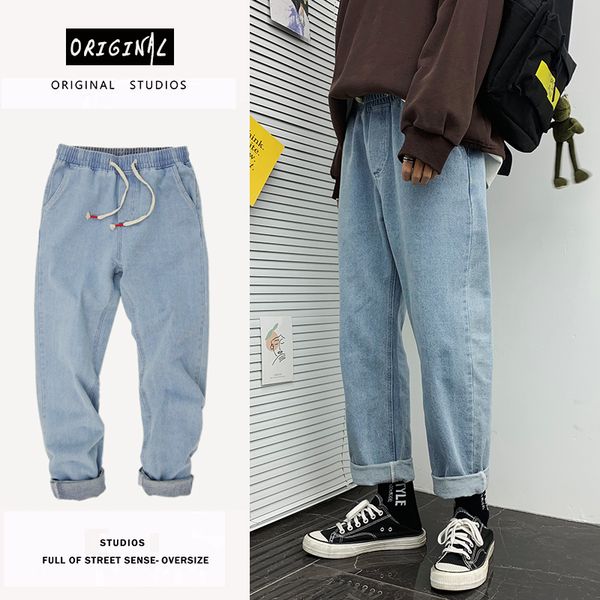 autumn drawstring jeans men's fashion washed solid color casual jean pants streetwear loose hip hop straight denim trousers mens, Blue
autumn drawstring jeans men's fashion washed solid color casual jean pants streetwear loose hip hop straight denim trousers mens, Blue