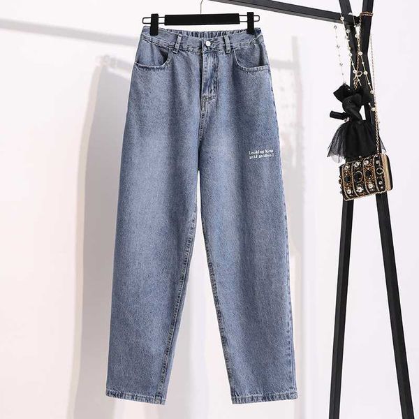 women's jeans korean school students plus size women high waist letters printing blue straight denim pants large s-5xl
women's jeans korean school students plus size women high waist letters printing blue straight denim pants large s-5xl