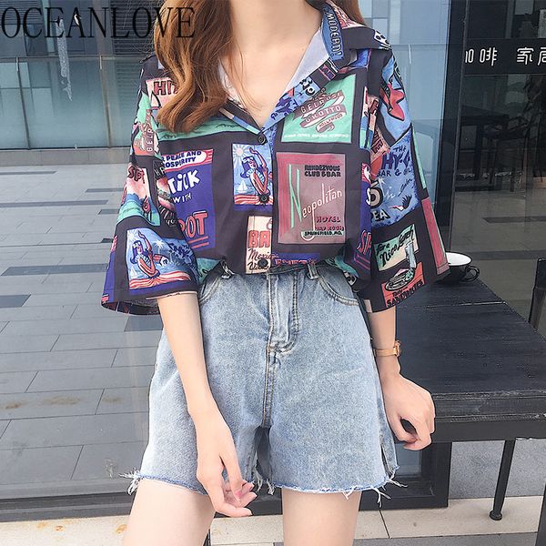 oceanlove harajuku print women shirts short sleeve streetwear vintage blouses spring summer ins new blusas 2020 15137, White
oceanlove harajuku print women shirts short sleeve streetwear vintage blouses spring summer ins new blusas 2020 15137, White