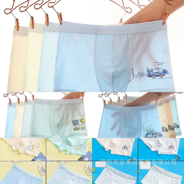 ke2el breathable jacquard children's tong nei ku tong nei ku children's under underpants boys' pure cotton boxer middle and l, Camo
ke2el breathable jacquard children's tong nei ku tong nei ku children's under underpants boys' pure cotton boxer middle and l, Camo