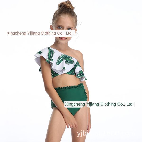 2020 trade swimsuit bikini children's swimsuit split printing single room high waist bikini flying edge, White;black
2020 trade swimsuit bikini children's swimsuit split printing single room high waist bikini flying edge, White;black