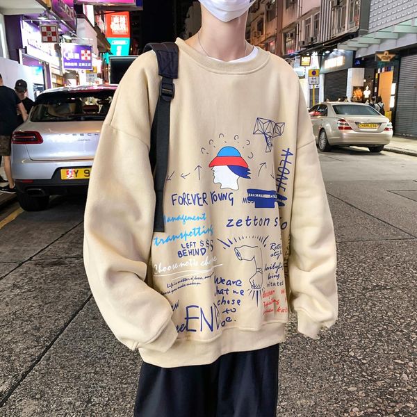 men high street graffiti sweatshirt new fashion autumn winter furry crew neck letter cartoon pullover's sweatshirts streetwear, Black
men high street graffiti sweatshirt new fashion autumn winter furry crew neck letter cartoon pullover's sweatshirts streetwear, Black