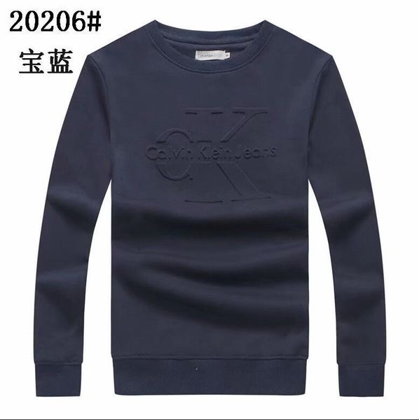 men's designer sweater pullover brand men's sweater letter print long sleeve designer sweatshirt winter men's clothing round, Black
men's designer sweater pullover brand men's sweater letter print long sleeve designer sweatshirt winter men's clothing round, Black