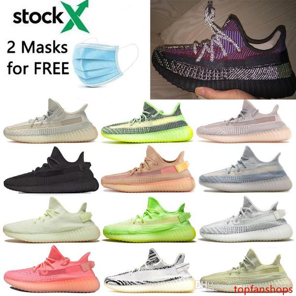 2020 new kanye west yecheil yeshaya citrin cloud white synth clay zebra men women black 3m reflective designer sneakers 7339044
2020 new kanye west yecheil yeshaya citrin cloud white synth clay zebra men women black 3m reflective designer sneakers 7339044