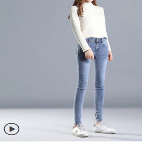 light blue tight and velvet pants jeans since han edition cultivate one's morality show thin elastic waist and feet
light blue tight and velvet pants jeans since han edition cultivate one's morality show thin elastic waist and feet