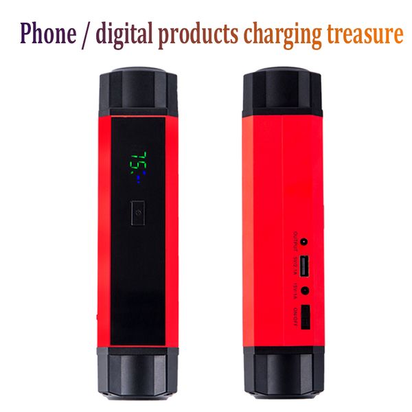 hambar car jump starter power bank 12v auto 1000a mobile phone car lithium battery
hambar car jump starter power bank 12v auto 1000a mobile phone car lithium battery