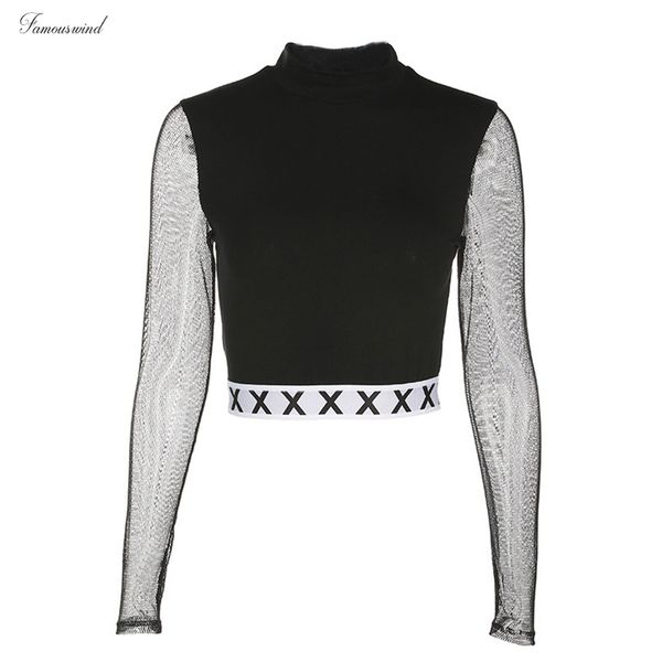 fashion mesh t shirt long sleeve crop turtleneck kpop punk women black short t shirt asts20216, White
fashion mesh t shirt long sleeve crop turtleneck kpop punk women black short t shirt asts20216, White