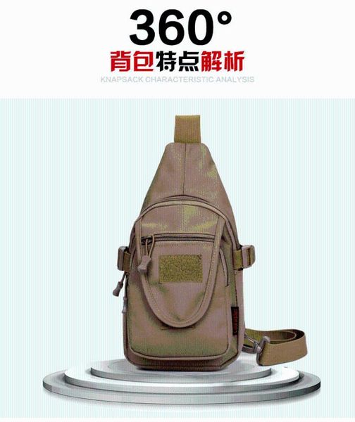 нагрудная сумка камуфляжная маленькая повседневная сумка через плечо грудь кросс боди пара 
нагрудная сумка камуфляжная маленькая повседневная сумка через плечо грудь кросс боди пара