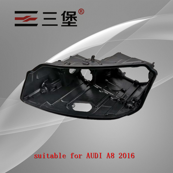 made for a8 d4pa(d5) 2016 headlights housing plastic black-shell headlamp backseat lamp
made for a8 d4pa(d5) 2016 headlights housing plastic black-shell headlamp backseat lamp