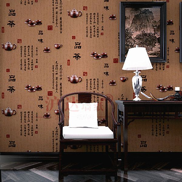 classical chinese wallpaper retro nostalgic taste teapot wallpaper tea living room restaurant tea-house tea shop l murals wall paper
classical chinese wallpaper retro nostalgic taste teapot wallpaper tea living room restaurant tea-house tea shop l murals wall paper