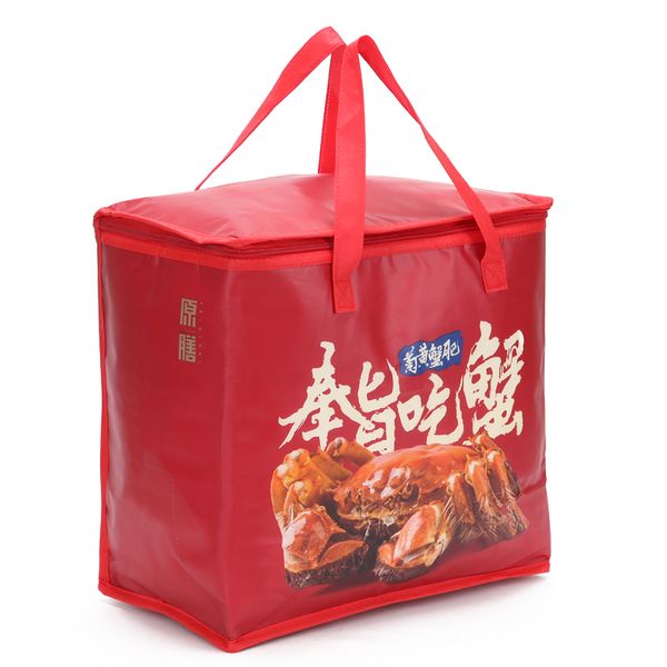 20l portable cooler bag thermal eco friendly cake drinks insulated picnic lunch box ice pack vehicle insulation cool bag
20l portable cooler bag thermal eco friendly cake drinks insulated picnic lunch box ice pack vehicle insulation cool bag