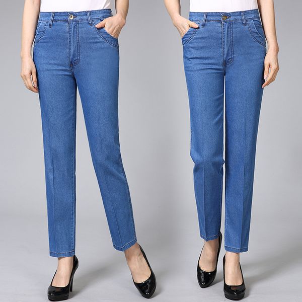 middle-aged jeans women's spring and autumn new style high-waisted elasticity mom pants large size straight-cut women's pants la, Blue
middle-aged jeans women's spring and autumn new style high-waisted elasticity mom pants large size straight-cut women's pants la, Blue