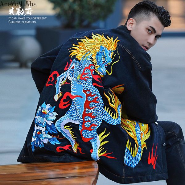 aremomuwha unicorn denim embroidered cotton suit long loose winter cotton jacket coat men men winter coats mens coat, Black
aremomuwha unicorn denim embroidered cotton suit long loose winter cotton jacket coat men men winter coats mens coat, Black