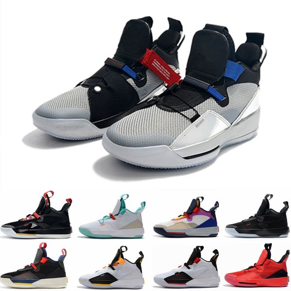 Tênis de basquete feishu_trade