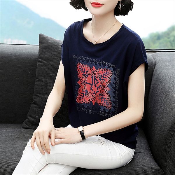 short-sleeved women's 2020 printed bat sleeve ins loose large size clothes short-sleeved t-shirt women's 2020 printed bat sleeve i, White
short-sleeved women's 2020 printed bat sleeve ins loose large size clothes short-sleeved t-shirt women's 2020 printed bat sleeve i, White