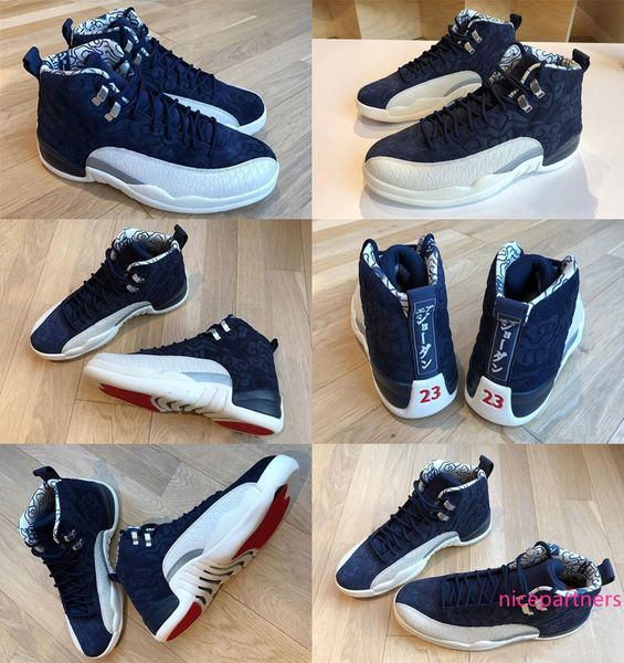 authentic quality 12 international flight 12s tokyo japan man outdoor shoes real carbon fiber outdoor shoes
authentic quality 12 international flight 12s tokyo japan man outdoor shoes real carbon fiber outdoor shoes
