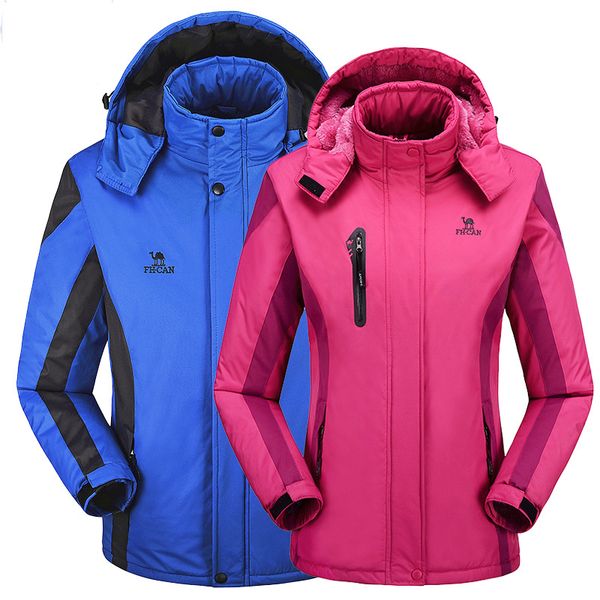 autumn and winter outdoor couple's brushed and thick warm cold windproof waterproof raincoat jacket, Tan;black
autumn and winter outdoor couple's brushed and thick warm cold windproof waterproof raincoat jacket, Tan;black