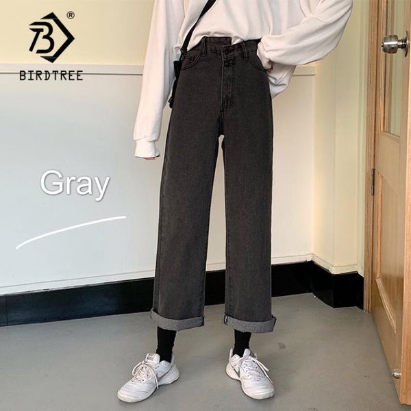 2020 spring new women vintage high waist slouchy mom jeans denim autumn wide leg pants plus size trousers vaqueros mujer b9d019t, Blue
2020 spring new women vintage high waist slouchy mom jeans denim autumn wide leg pants plus size trousers vaqueros mujer b9d019t, Blue