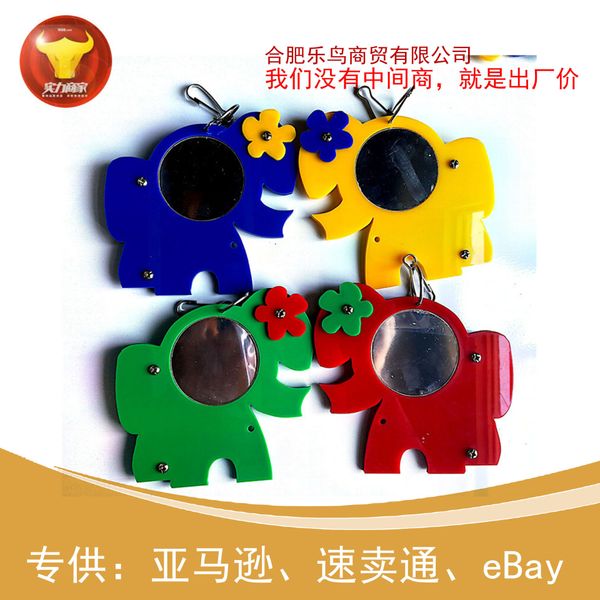 parrot articles bird mirror cage elevated station bar parts bird toys parrot toys cartoon elephant
parrot articles bird mirror cage elevated station bar parts bird toys parrot toys cartoon elephant