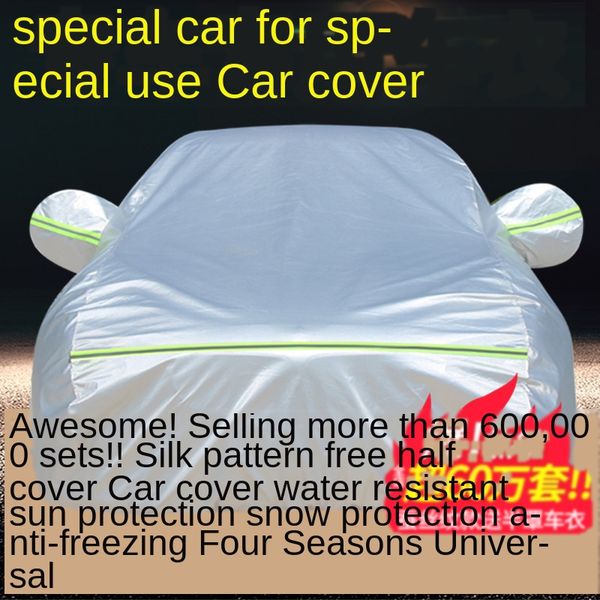 es500e11ke17ej30