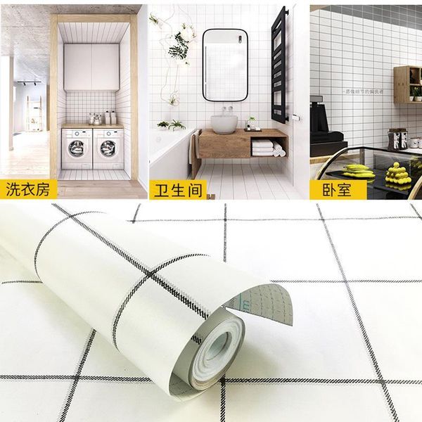 waterproof lattice thicken wallpaper bedroom dorm tv background wall white simple practical decoration wallpapers renovate 13yfd1
waterproof lattice thicken wallpaper bedroom dorm tv background wall white simple practical decoration wallpapers renovate 13yfd1