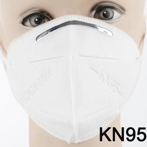 kn95 mask adults cotton face mask anti -fog dust n95 disposable face mask dhl fast delivery 
kn95 mask adults cotton face mask anti -fog dust n95 disposable face mask dhl fast delivery