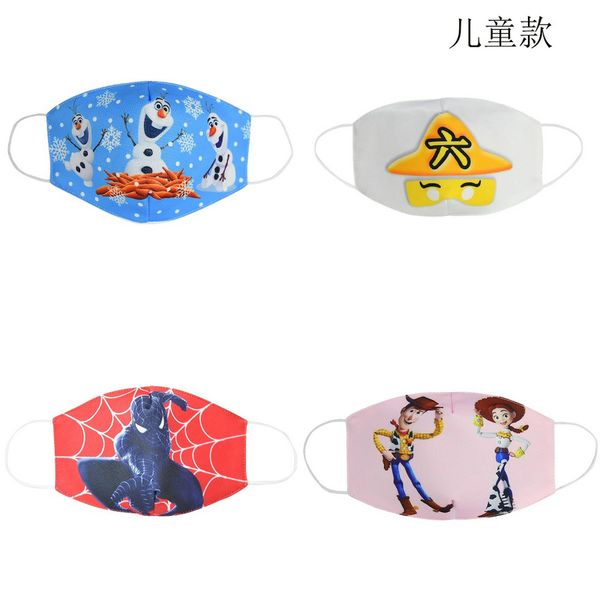 breathing cotton children cloth cartoon youth puuvill kid masks for for kids mask face mask cubrebocas barbijos mouth mask mxrjs pp2006
breathing cotton children cloth cartoon youth puuvill kid masks for for kids mask face mask cubrebocas barbijos mouth mask mxrjs pp2006