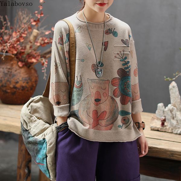 2019 new knitted cartoon printed sweater with round collar long sleeve computer knitted vintage loose sweaters a0bz4, White;black
2019 new knitted cartoon printed sweater with round collar long sleeve computer knitted vintage loose sweaters a0bz4, White;black