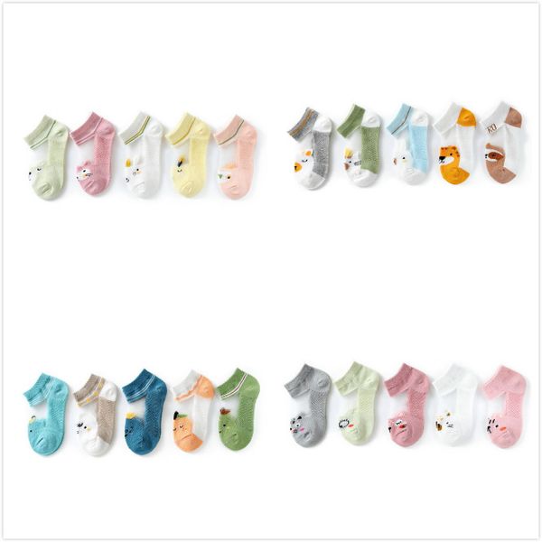 5pairs/lot 0-2y infant baby cartoon socks for girls cotton mesh cute newborn boy toddler socks baby casual clothes accessories, Pink;yellow
5pairs/lot 0-2y infant baby cartoon socks for girls cotton mesh cute newborn boy toddler socks baby casual clothes accessories, Pink;yellow