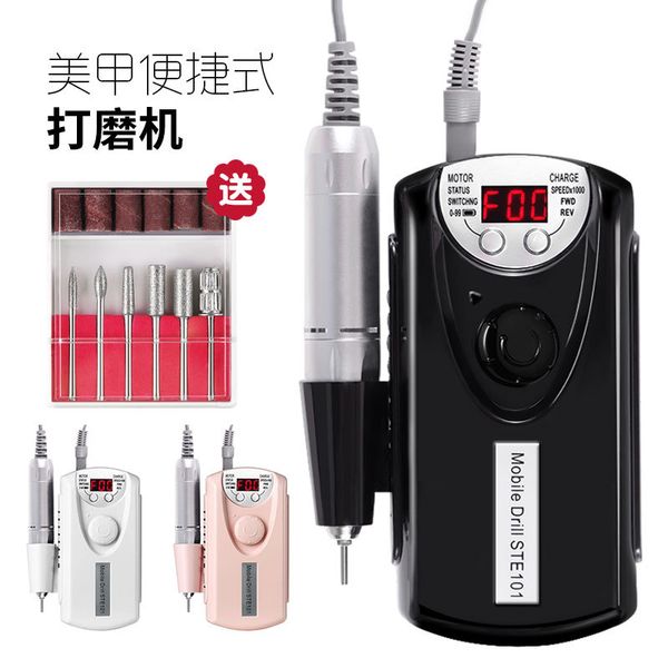 30000 rpm electric manicure drill, rechargeable 10 hours of battery life, with lcd display, plus 6 stainless steel grinding bits, Silver
30000 rpm electric manicure drill, rechargeable 10 hours of battery life, with lcd display, plus 6 stainless steel grinding bits, Silver