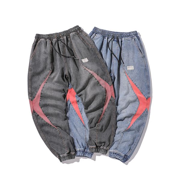 men hip hop streetwear harem jeans pants men loose joggers denim casual sweatpants korea ankle length trousers, Blue
men hip hop streetwear harem jeans pants men loose joggers denim casual sweatpants korea ankle length trousers, Blue