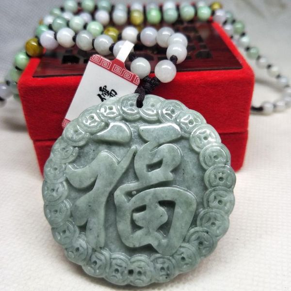zhe ru jewelry pure natural jadeite dark green good fortune pendant tricolor jade bead necklace send a-level national certificat, Silver
zhe ru jewelry pure natural jadeite dark green good fortune pendant tricolor jade bead necklace send a-level national certificat, Silver