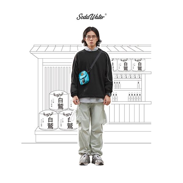 sodawater men oversize solid sweatshirt 2019 japanese streetwear thin sweatshirt men hip hop long sleeve 94419ws, Black
sodawater men oversize solid sweatshirt 2019 japanese streetwear thin sweatshirt men hip hop long sleeve 94419ws, Black