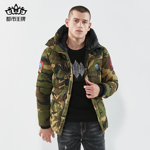 men's cotton padded winter thick camouflage cotton clothing was thin youth europe padded clothes winter jacket, Tan;black
men's cotton padded winter thick camouflage cotton clothing was thin youth europe padded clothes winter jacket, Tan;black