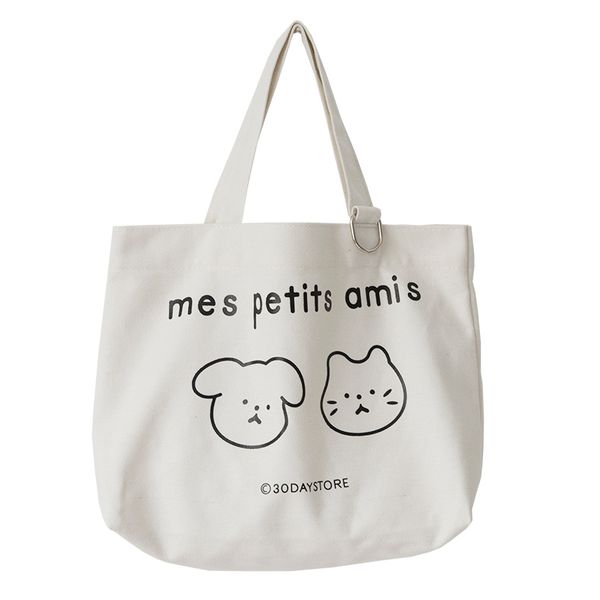 cute students one-shoulder canvas bag shopping bag students women's