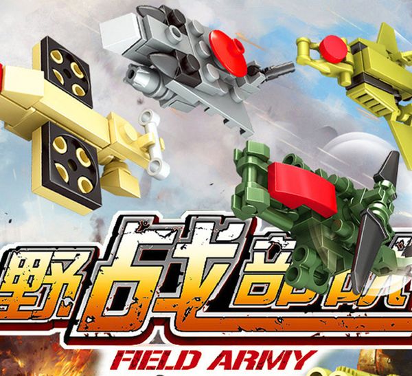 8 стили army car model technic строительные блоки set военные оружие кирпичи игрушки для kid сборку robot truck army tank boy toy 07
8 стили army car model technic строительные блоки set военные оружие кирпичи игрушки для kid сборку robot truck army tank boy toy 07