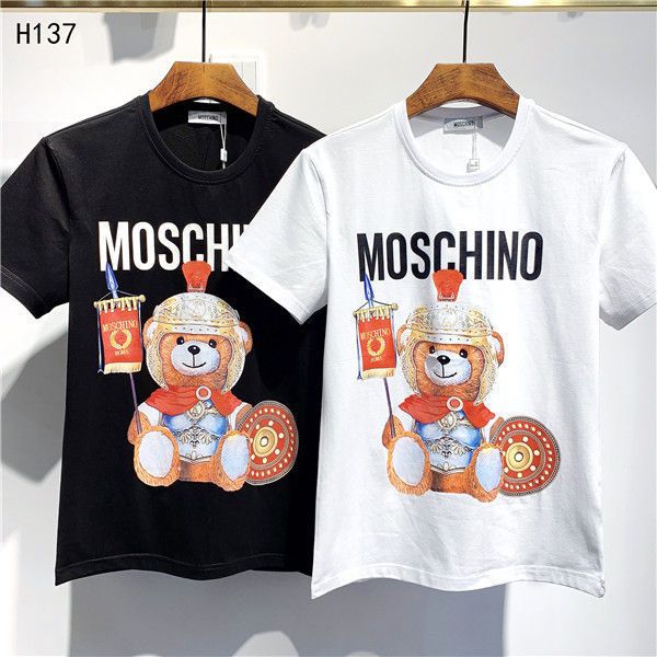 2020 men's polo shirt business #227 summer fashion tiger head cotton classic short sleeve hip hop pp man casua v4
2020 men's polo shirt business #227 summer fashion tiger head cotton classic short sleeve hip hop pp man casua v4