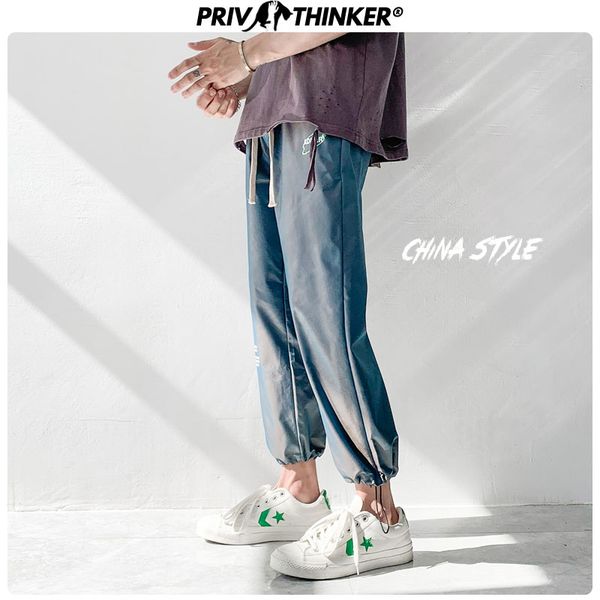 men summer streetwear reflective joggers pants 2020 man hip hop casual pants males harem men fashion clothing, Black
men summer streetwear reflective joggers pants 2020 man hip hop casual pants males harem men fashion clothing, Black