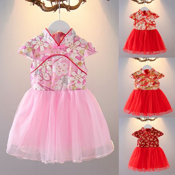 2020 baby summer clothing retro kids baby girls cheongsam princess dress party costume chinese qipao dress 1-7t, Red;yellow
2020 baby summer clothing retro kids baby girls cheongsam princess dress party costume chinese qipao dress 1-7t, Red;yellow