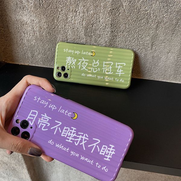 new trunk chinese phone cases imd soft case for iphone 11 pro iphone x xs 11 pro max case iphone cases
new trunk chinese phone cases imd soft case for iphone 11 pro iphone x xs 11 pro max case iphone cases