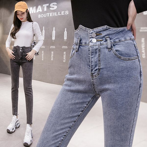 2020 весна новые джинсы женские ноги брюки стрейч slim fit тонкий карандаш брюки узкая сетка красный дикий, Blue
2020 весна новые джинсы женские ноги брюки стрейч slim fit тонкий карандаш брюки узкая сетка красный дикий, Blue
