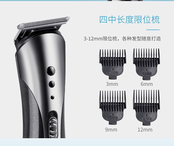 kemei km-1407 multifunctional quiet cordless clippers nose hair clipper professional electric razor beard shaver newclipper ndhjb
kemei km-1407 multifunctional quiet cordless clippers nose hair clipper professional electric razor beard shaver newclipper ndhjb