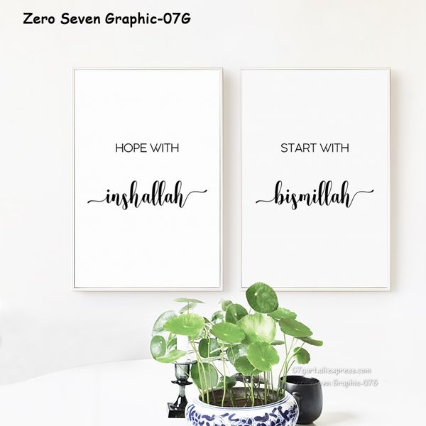 islamic canvas poster print hope with insh start with bismillah quote picture wall art painting for home decoration
islamic canvas poster print hope with insh start with bismillah quote picture wall art painting for home decoration