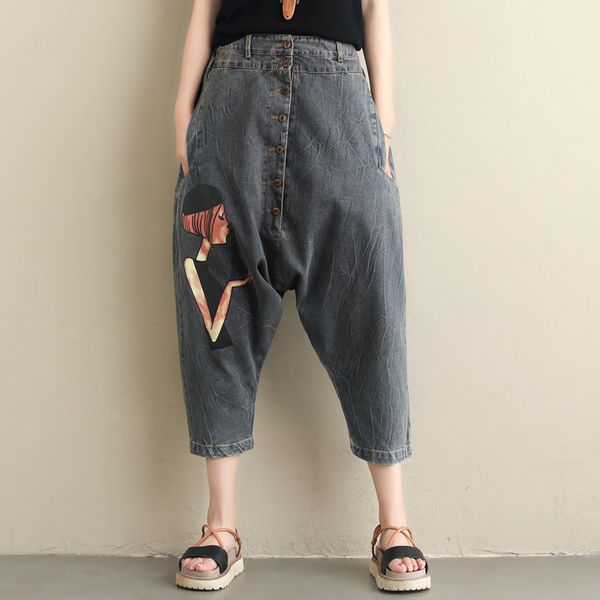 khaki with embroidery harlan elastic waist big yards long leisure trousers, Blue
khaki with embroidery harlan elastic waist big yards long leisure trousers, Blue
